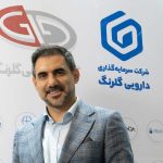 صادرات مکمل های دارویی ابیان دارو در نیمه دوم سال ۱۴۰۴
