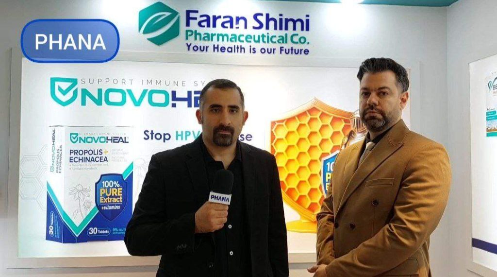 معرفی محصول جدید فاران شیمی برای پیشگیری از عود HPV