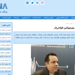 پاک شدن از اعتیاد با داروی بوپرنورفین طولانی‌اثر