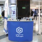 گزارش تصویری؛ گروه دارویی گلرنگ حامی جشن دانشجویان جدید داروسازی دانشگاه علوم پزشکی تهران(۱۴۰۴)