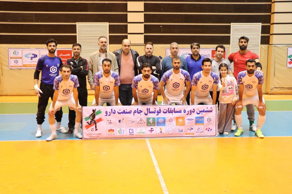 گزارش تصویر؛ مسابقه رده‌بندی فوتسال ششمین دوره جام صنعت دارو