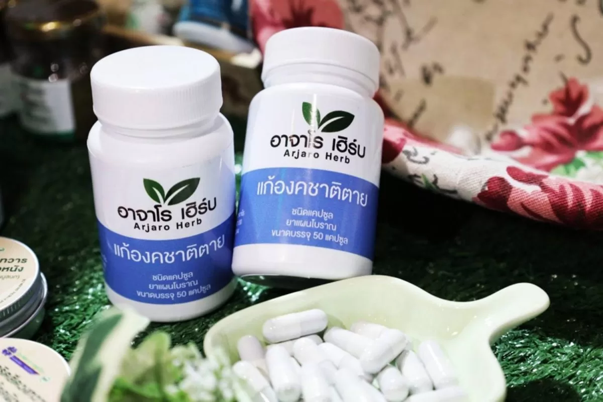 فرانسه، طب سنتی «تای» را جایگزین مکمل‌های سلامت جنسی می‌کند