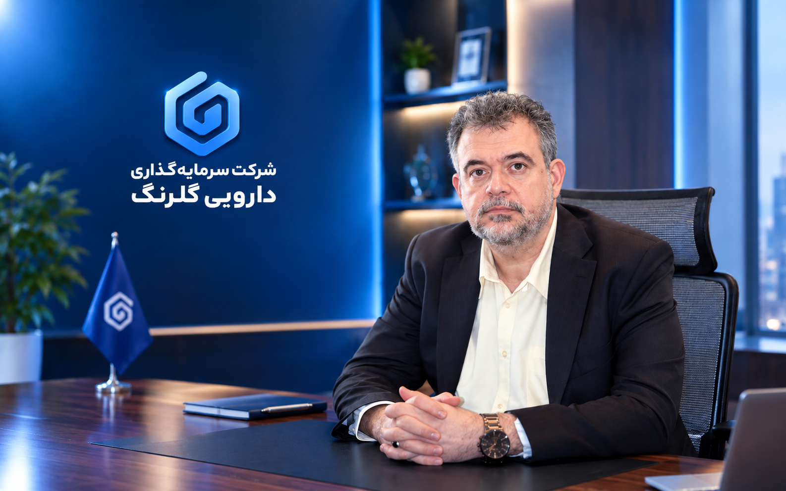 ورود مهندس مرتضوی به هیأت‌مدیره سندیکای صنایع دارویی؛ نگاهی به مسئولیت‌ها و فرصت‌های تازه در مسیر توسعه صادرات دارو