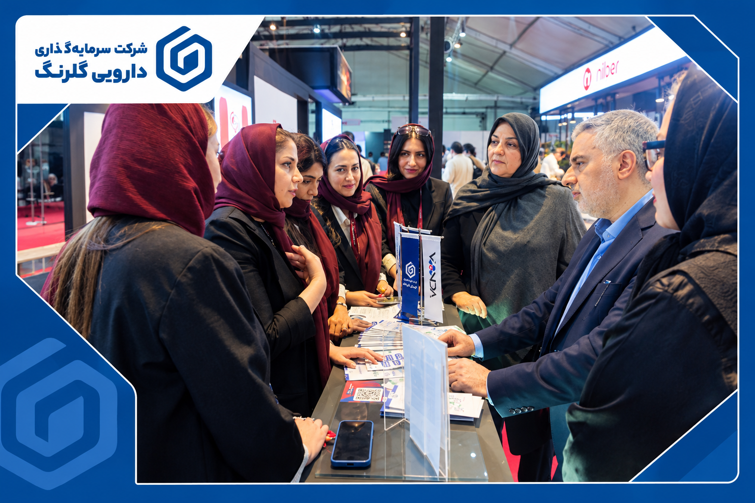 نمایشگاه کار 1405