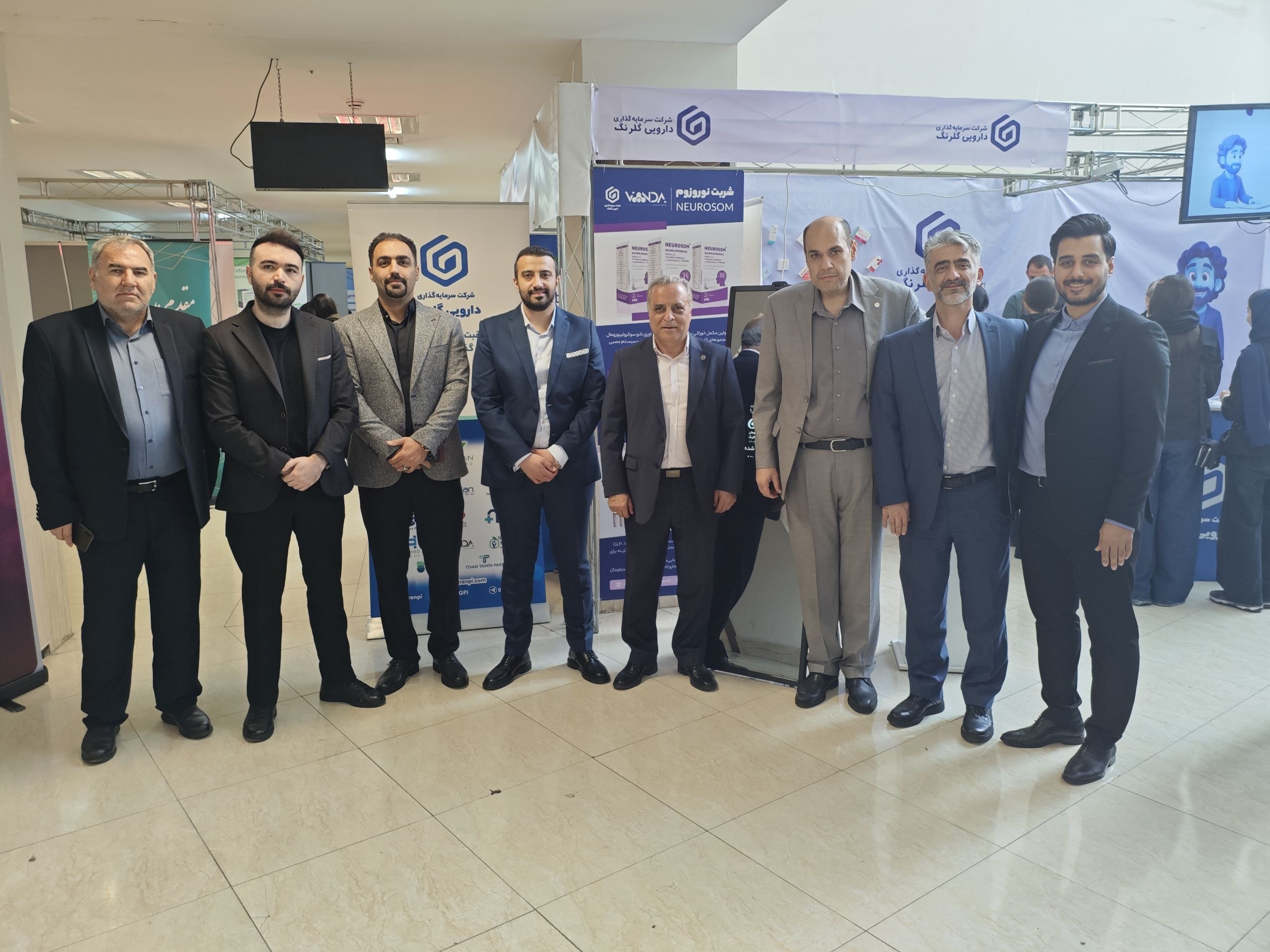 نمایشگاه ipss تبریز
